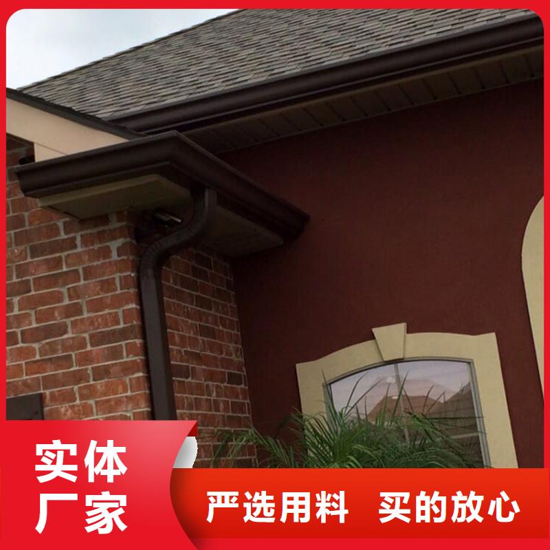 檐槽铝合金天沟支持货到付清
