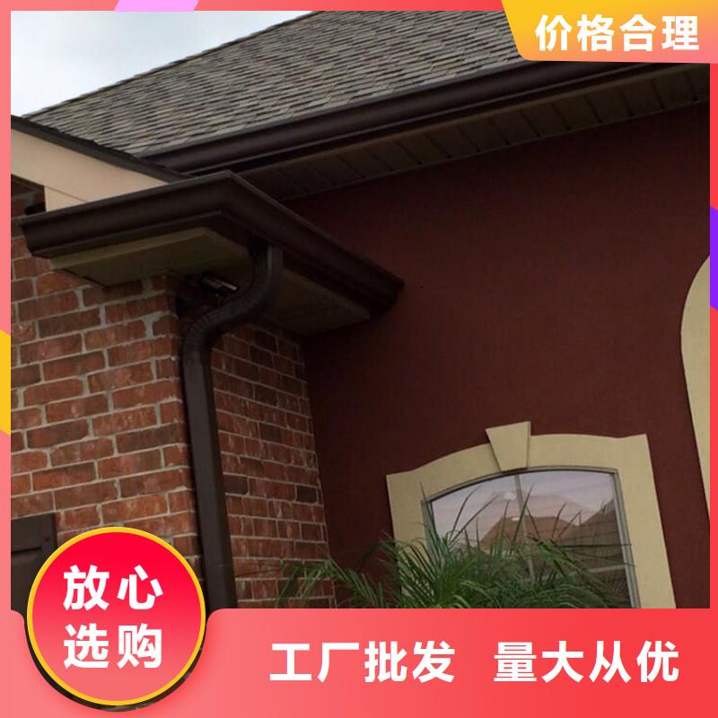 古銅色檐溝氟碳漆接水槽騰誠建材