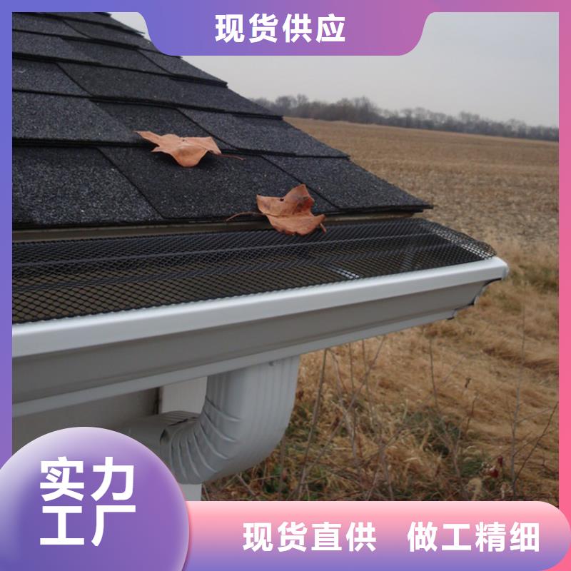 檐槽铝合金天沟支持货到付清