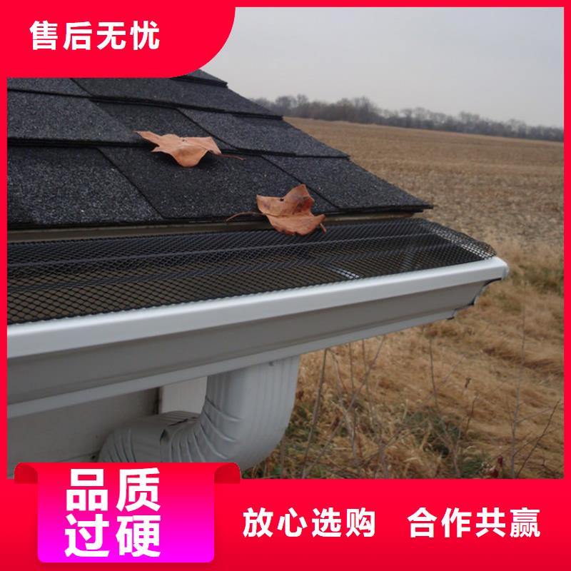 檐槽PVC雨水管适用场景