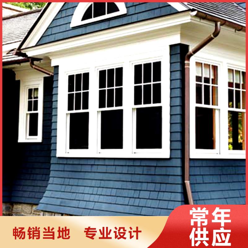 檐槽 落水系統(tǒng)品質(zhì)優(yōu)選