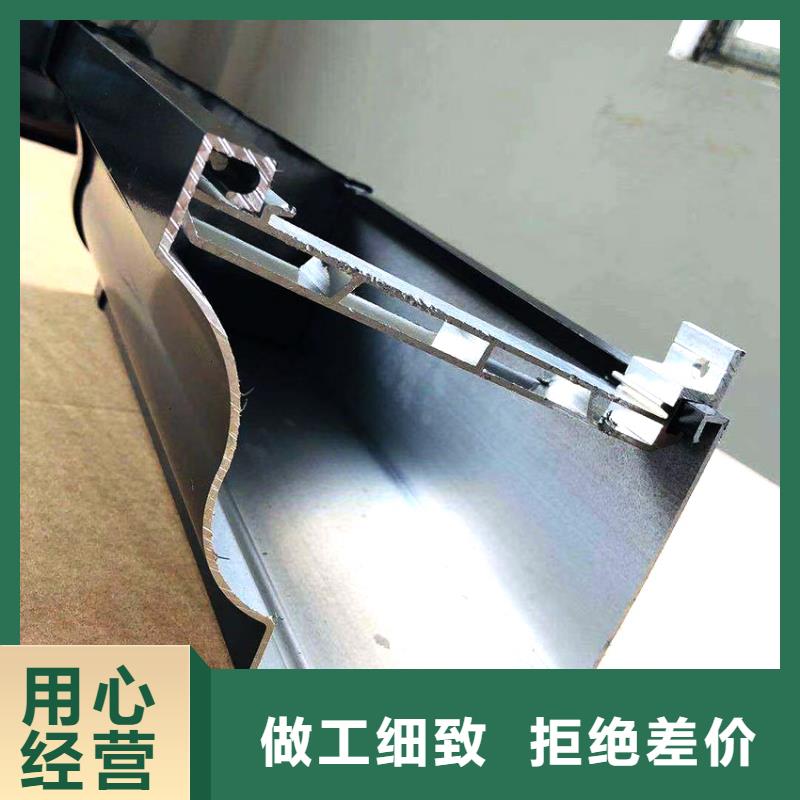 鋁制檐槽雨水槽廠家年中鉅惠