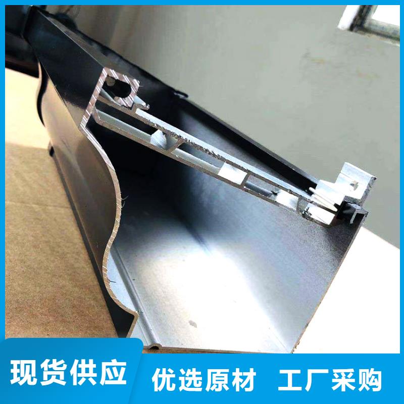 檐槽-鋁合金成品天溝誠信廠家