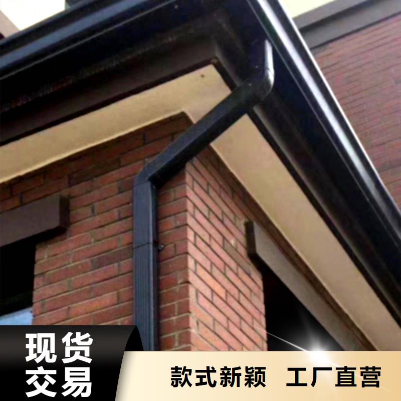 檐槽金屬落水系統一站式供應廠家