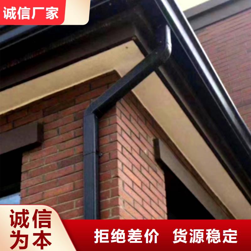 檐槽-鋁合金成品天溝誠信廠家