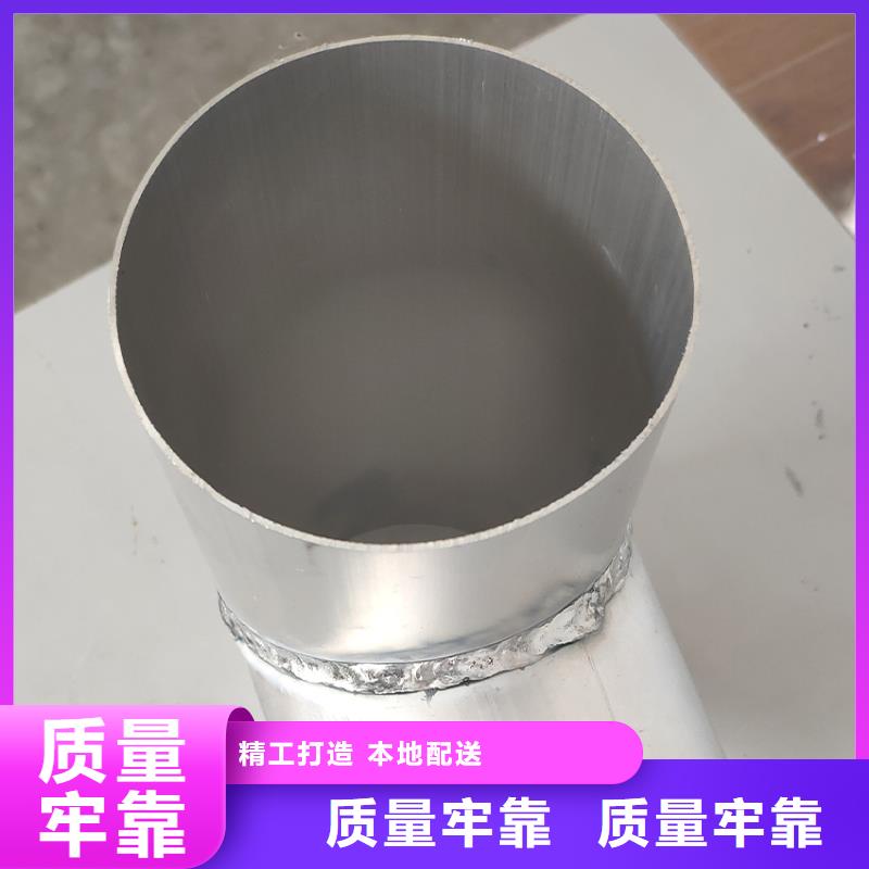檐槽,PVC雨水管經久耐用