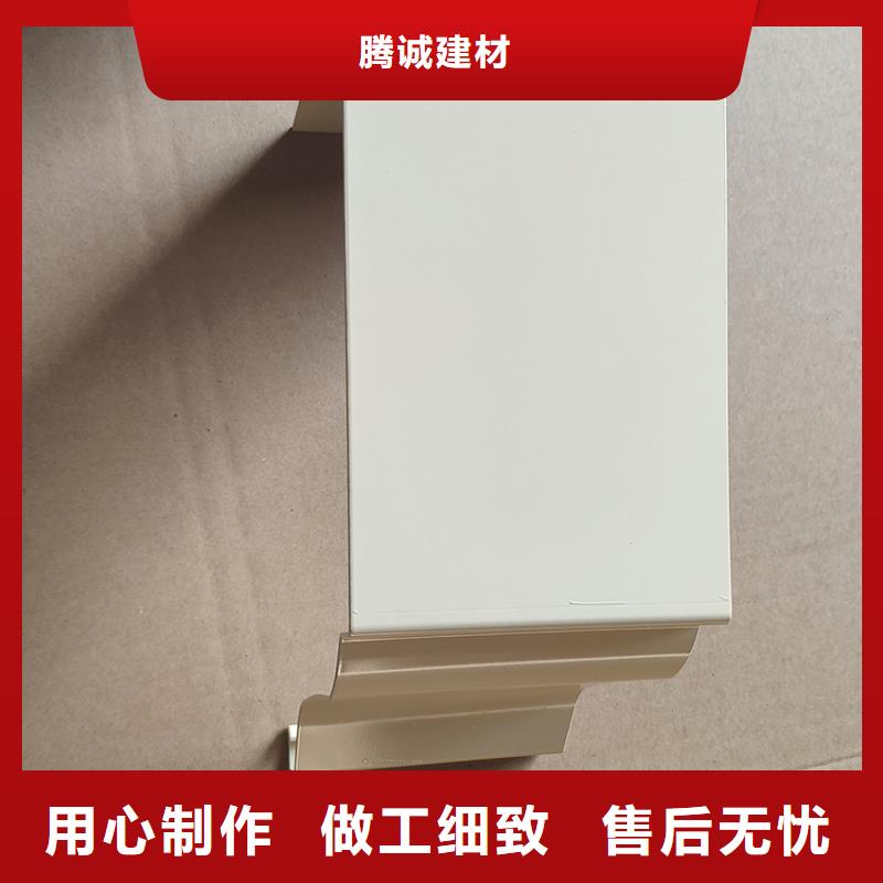 檐槽-鋁合金成品天溝誠信廠家