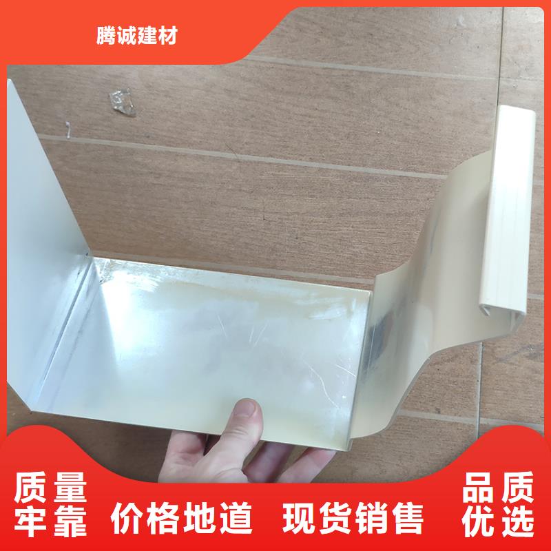 檐槽,PVC雨水管經久耐用