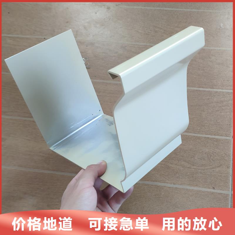 檐槽,PVC雨水管經久耐用