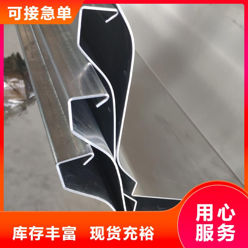 檐槽铝合金天沟支持货到付清