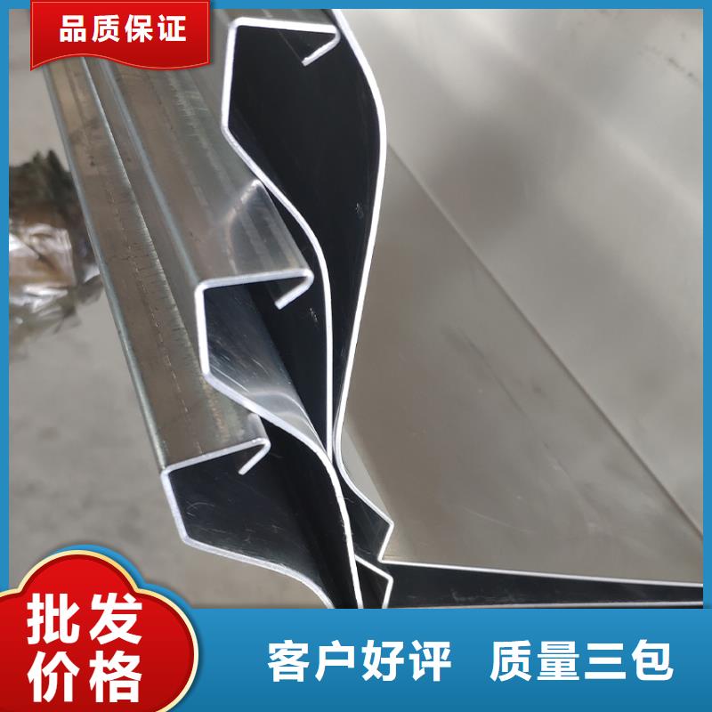 檐槽PVC雨水管定制销售售后为一体