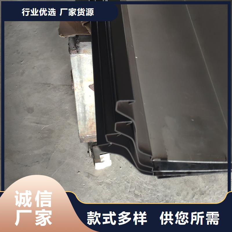檐槽铝合金天沟支持货到付清