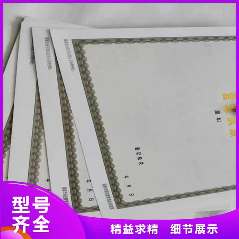 成品油零售經(jīng)營批準-發(fā)貨快