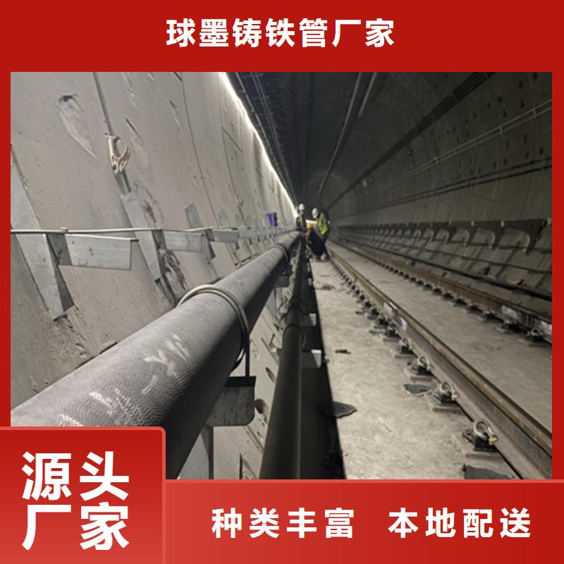 服務周到的K級球墨鑄鐵管銷售廠家