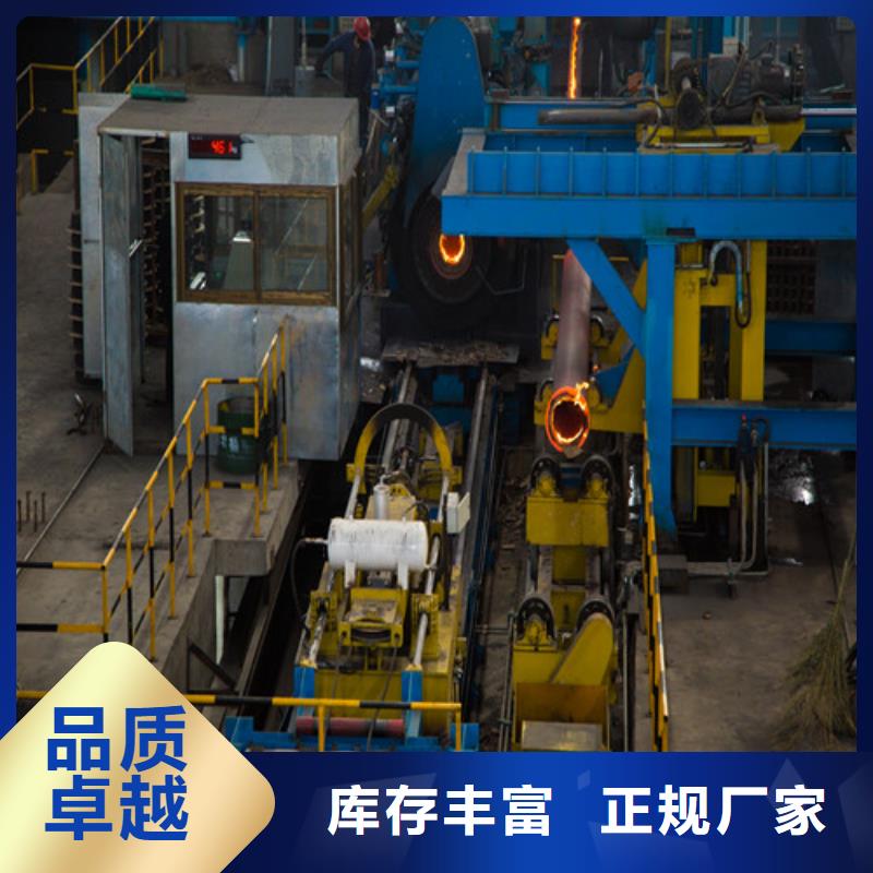 給水DN200球墨鑄鐵管批發零售