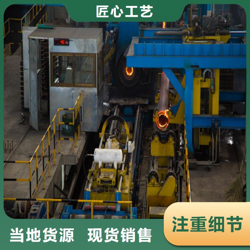 淶水球墨管廠家
