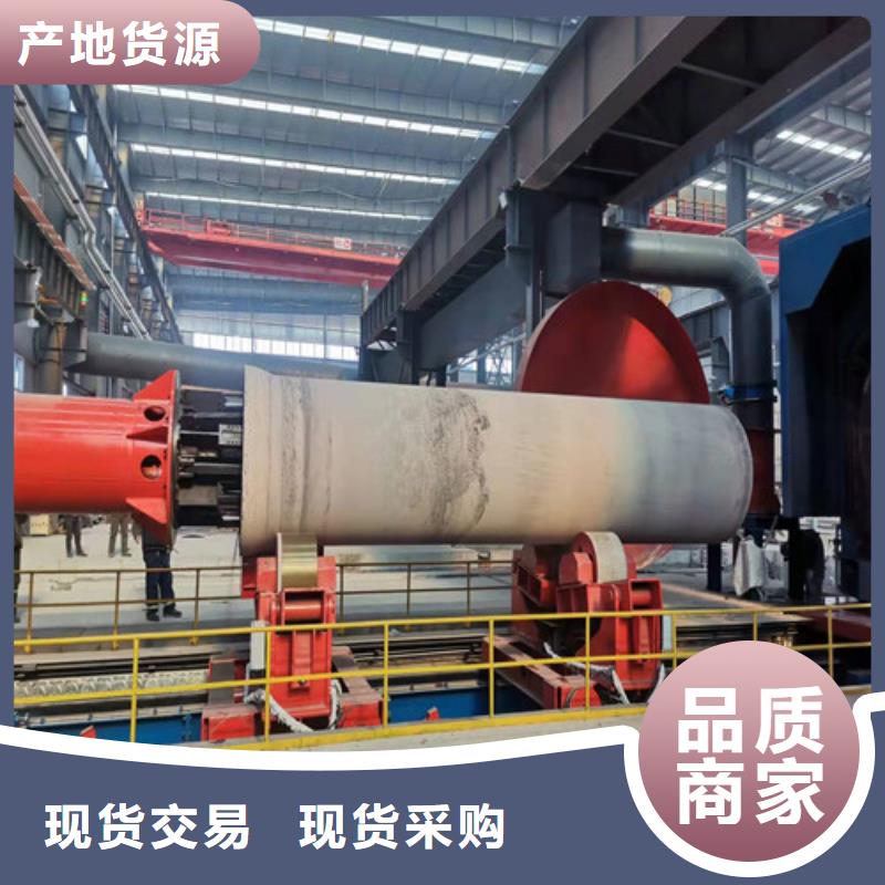 價格低的巢湖球墨鑄鐵管品牌廠家