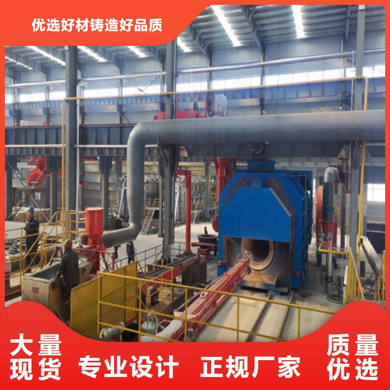 DN200球墨鑄鐵管廠家直銷(xiāo)價(jià)格
