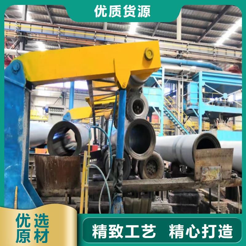 c30球墨鑄鐵管歡迎電詢