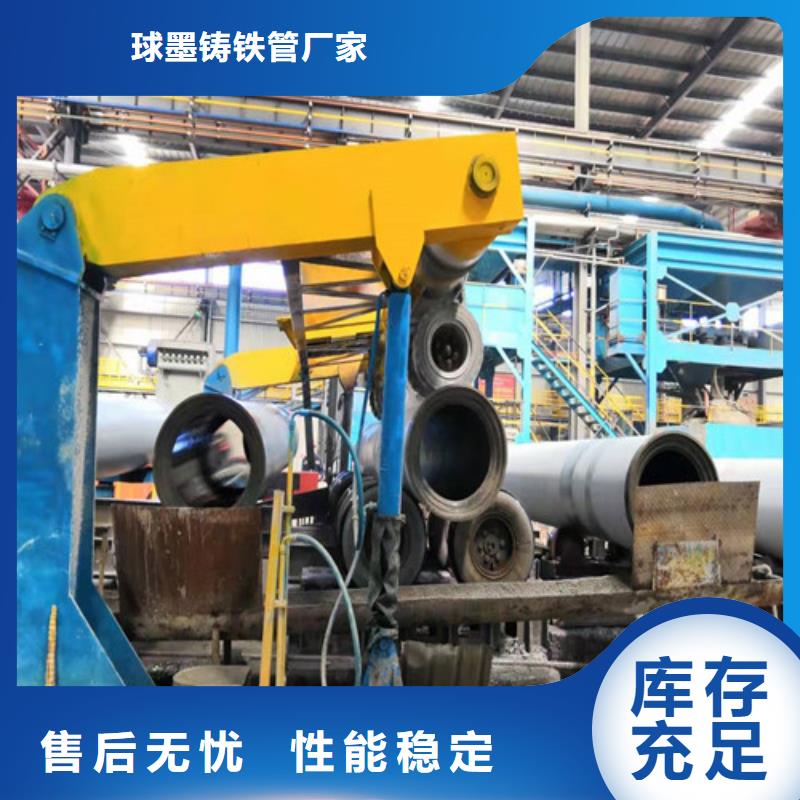 DN1400球墨管管件廠家資質齊全