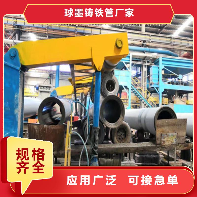 球墨铸铁管球墨铸铁井盖DN700定制速度快工期短