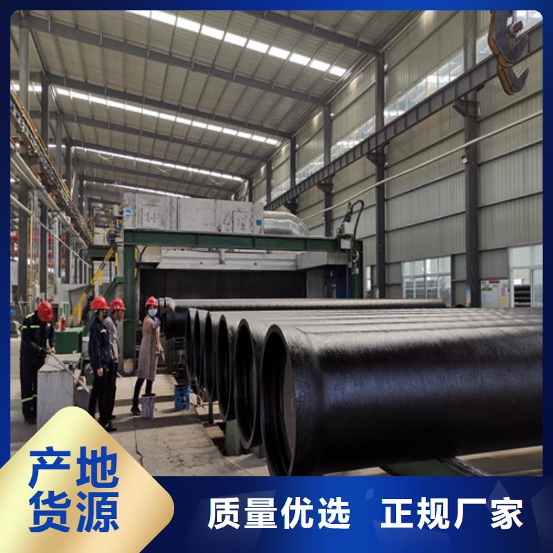 球墨鑄鐵管廠家價格