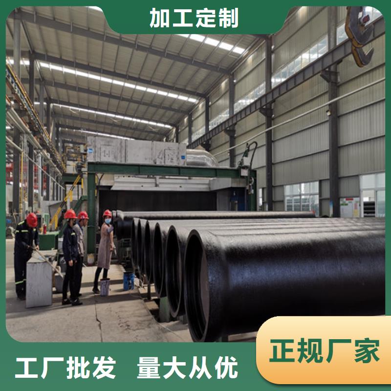 DN400球墨鑄鐵管10年經(jīng)驗(yàn)