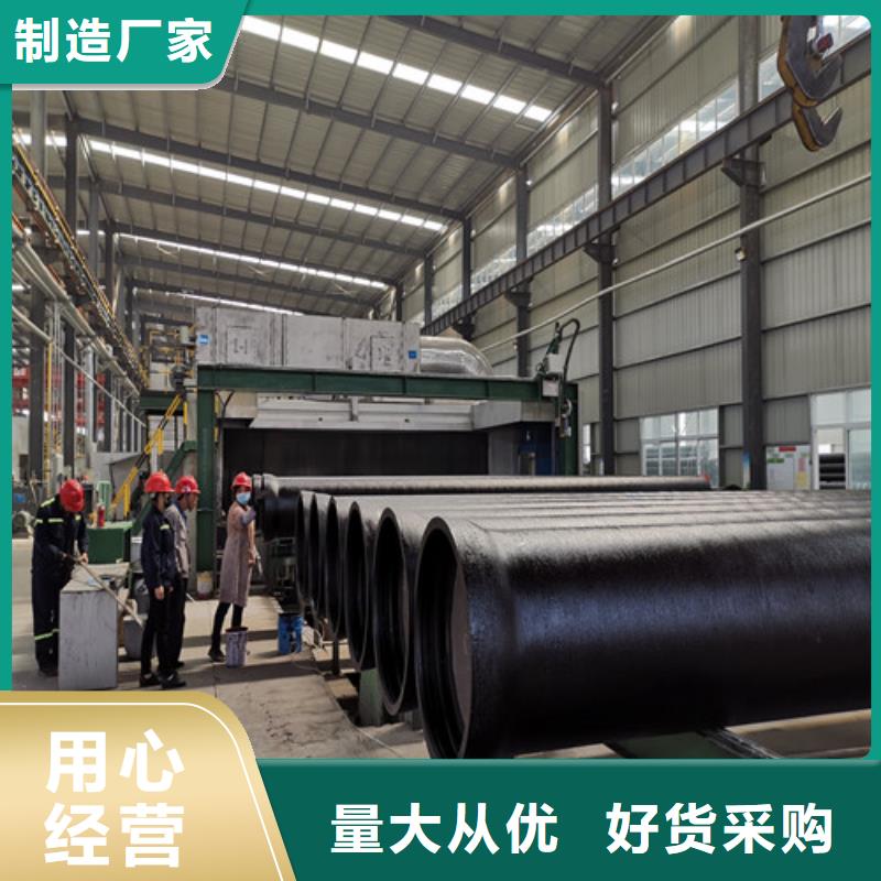 球墨鑄鐵管排污球墨鑄鐵管的圖文介紹