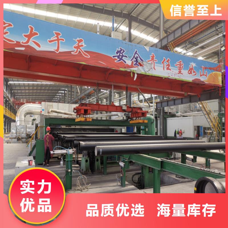 給水球墨鑄鐵管廠家直銷