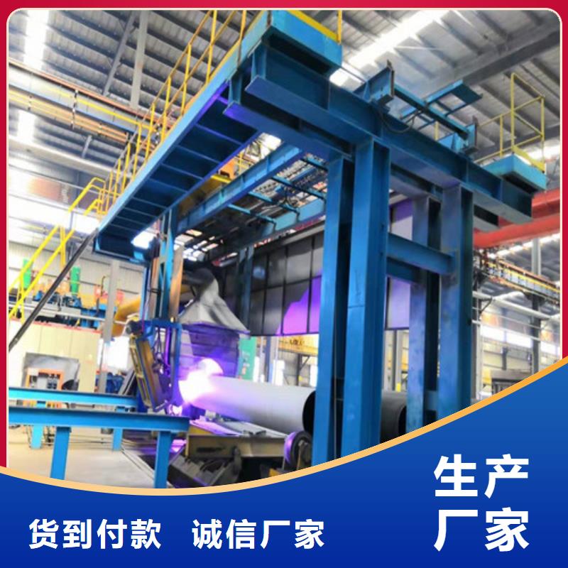 政DN350球墨鑄鐵管經(jīng)驗豐富