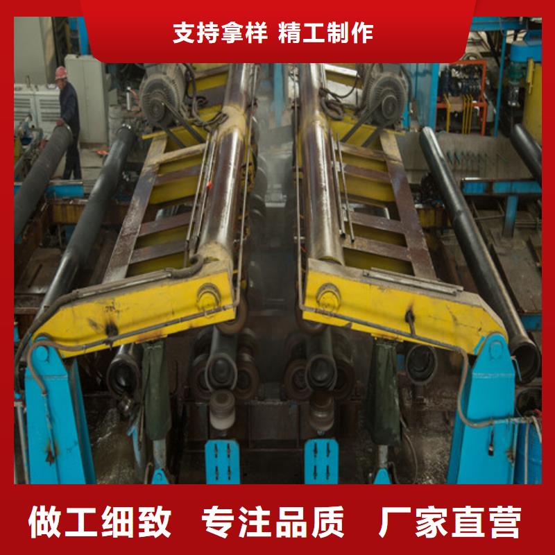 瓊中縣排水DN150球墨鑄鐵管現貨現發