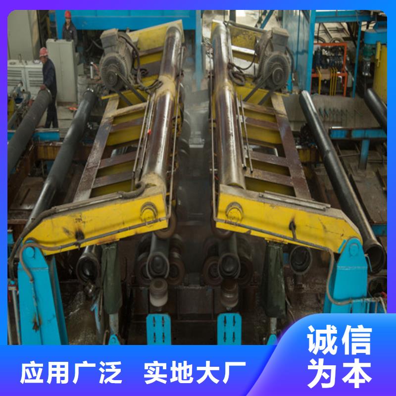 W型柔性DN200鑄鐵管免費(fèi)安排發(fā)貨