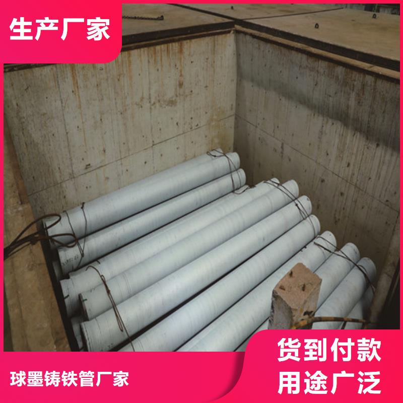 DN300球墨鑄鐵管發貨快