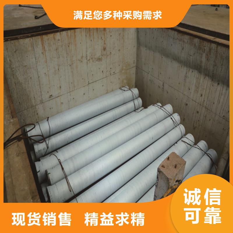 國標球墨鑄鐵管質量保真