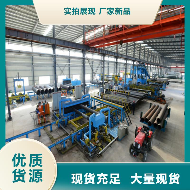 K8級DN900球墨鑄鐵管獲取報價