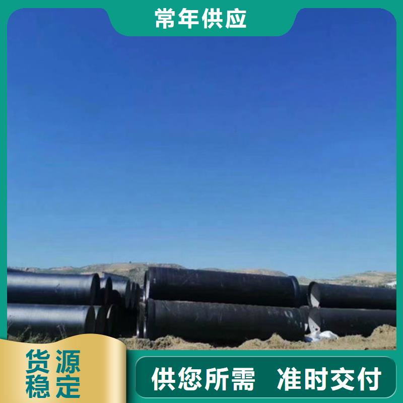 柔性DN150鑄鐵管-柔性DN150鑄鐵管專業生產