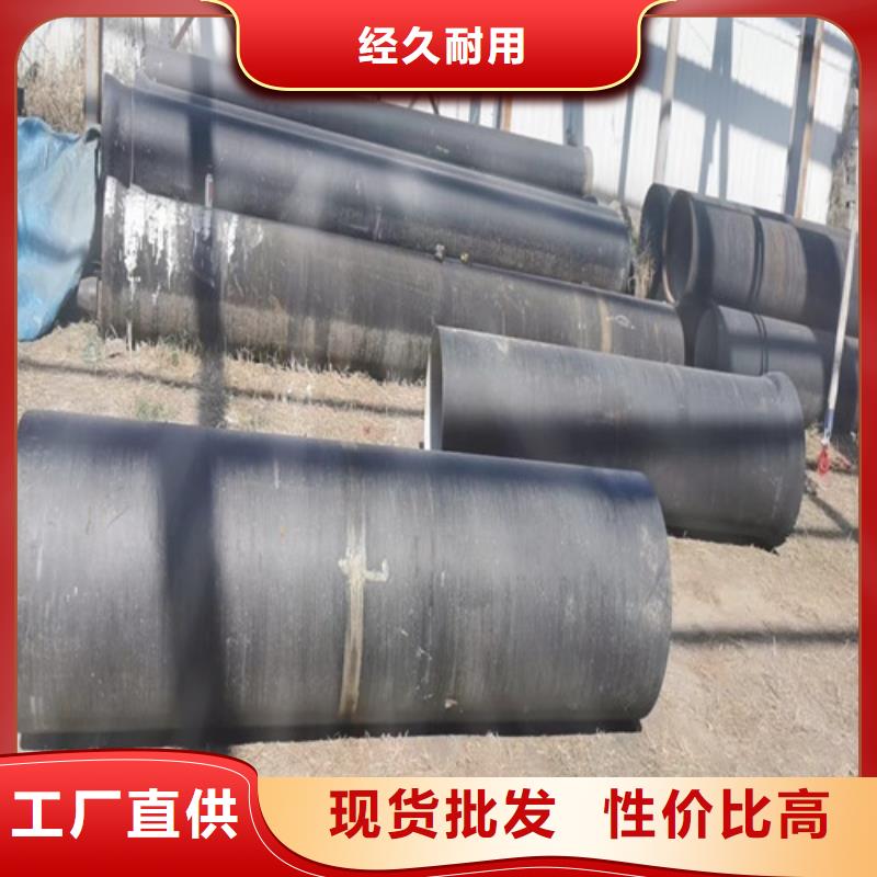 DN1200球墨鑄鐵管歡迎來電