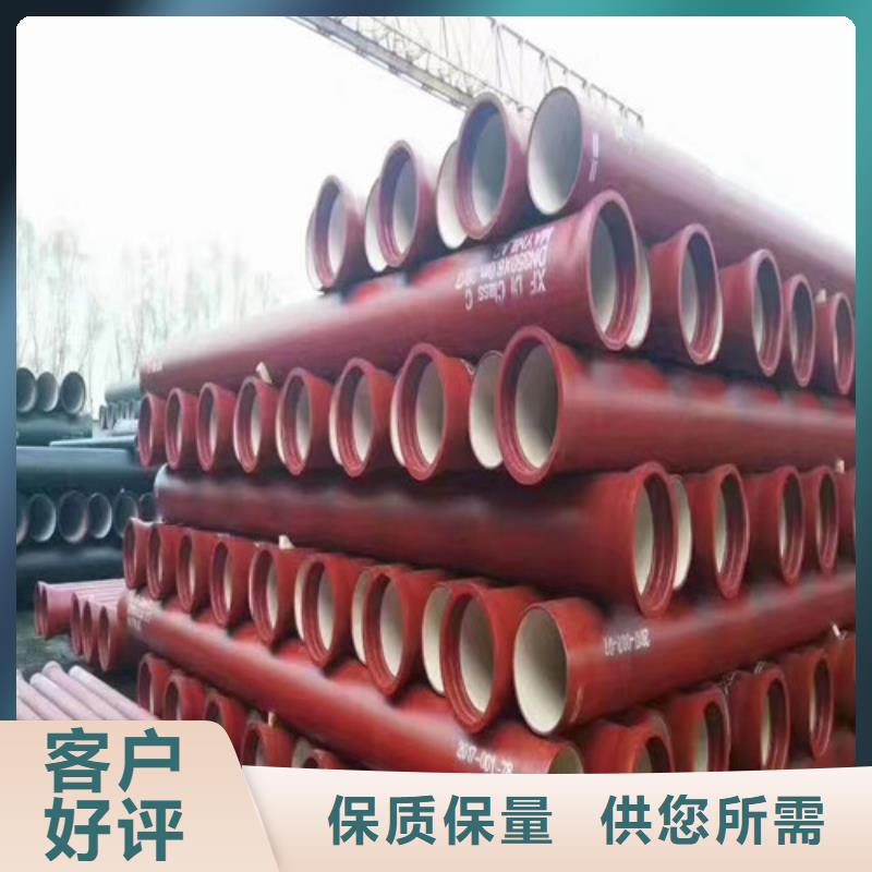 定制供水DN350球墨鑄鐵管_廠家/供應