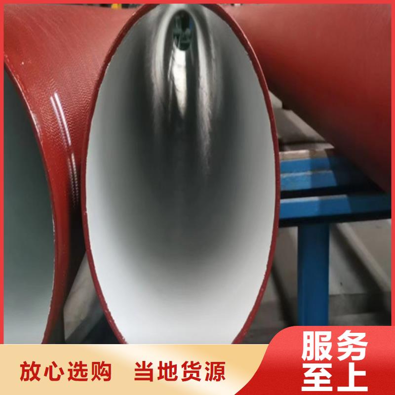 球墨鑄鐵管廠家