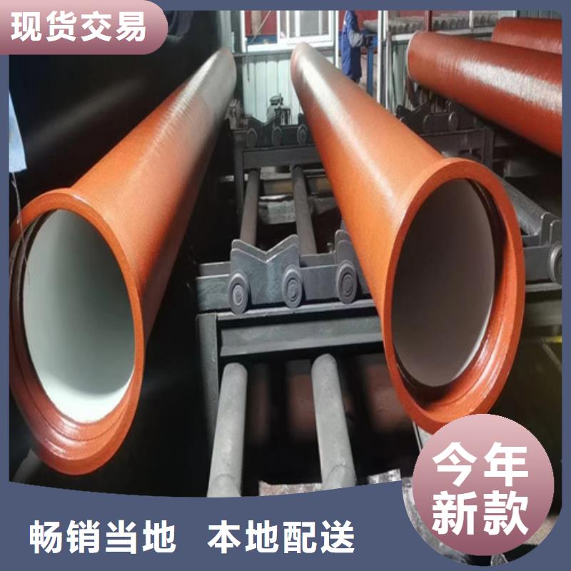 重慶球墨鑄鐵管口碑良好