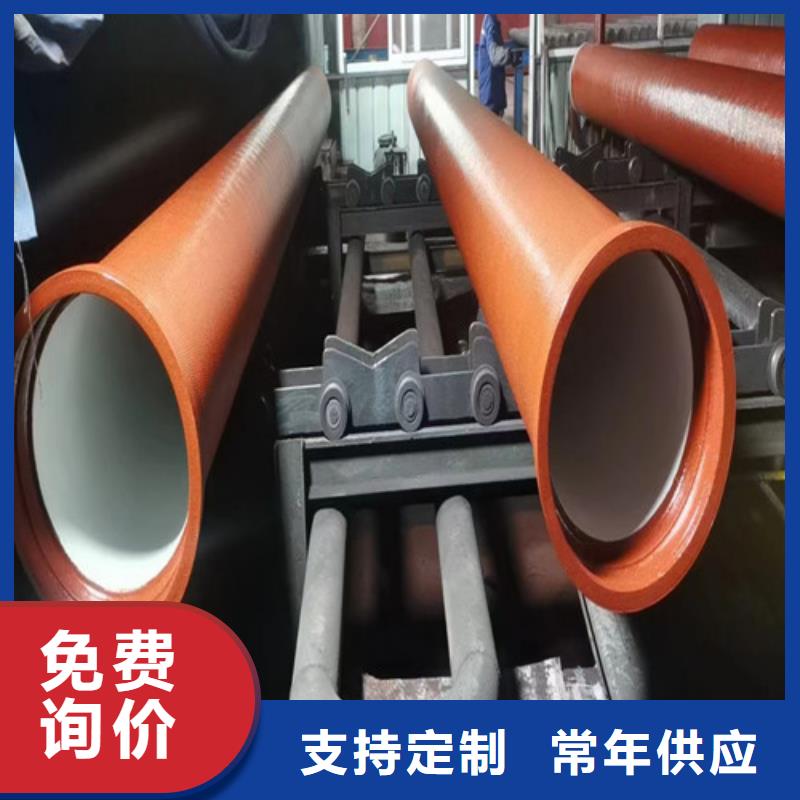 球墨铸铁管-球墨铸铁井盖满足客户所需