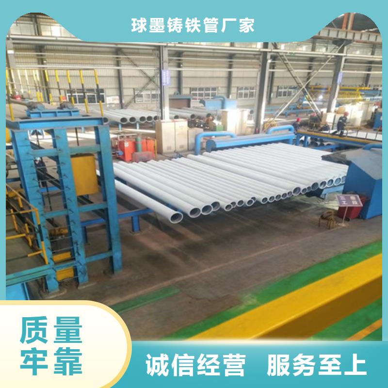 優質K7級DN350球墨管供應商