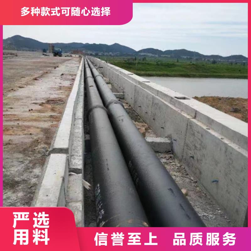 K8級DN400球墨鑄鐵管無中間商