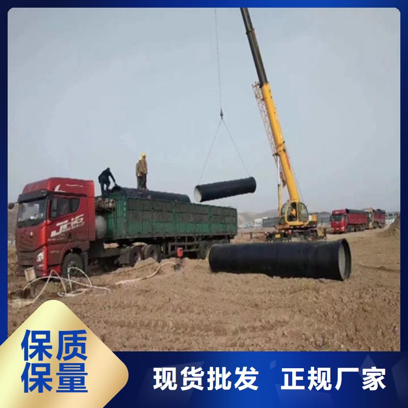 給水DN200球墨鑄鐵管批發零售