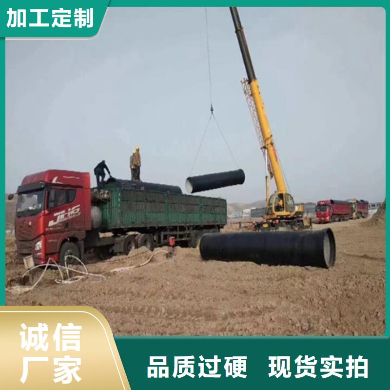 價格低的巢湖球墨鑄鐵管品牌廠家