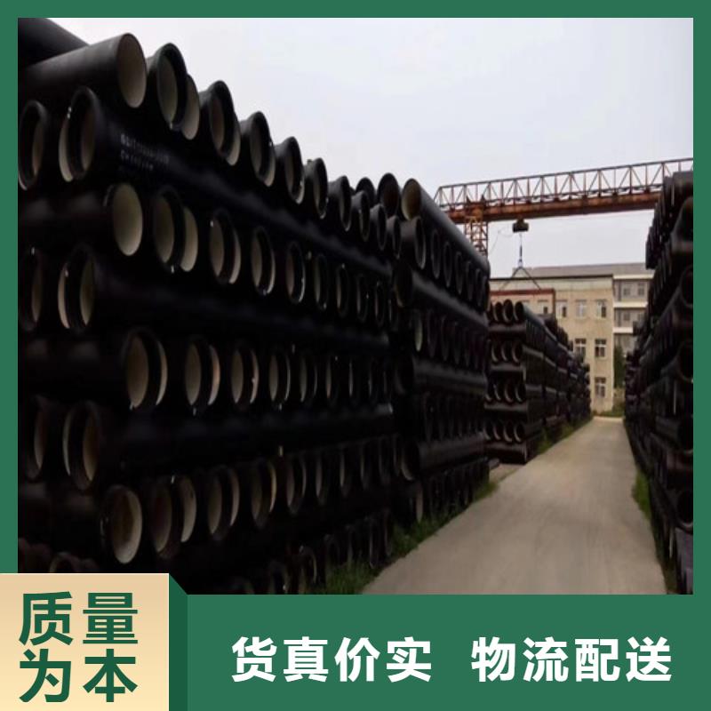 球墨铸铁管_小口径球墨铸管服务周到