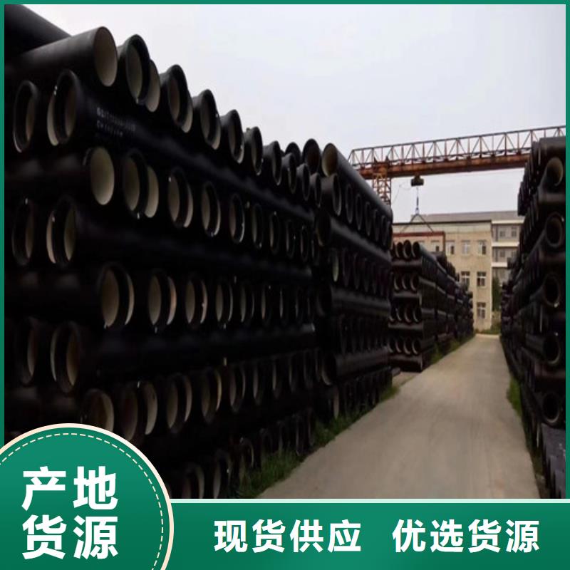 球墨鑄鐵管_小口徑球墨鑄管服務周到