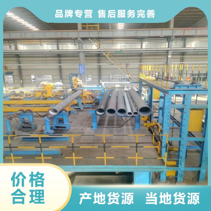 DN700球墨鑄鐵管廠家