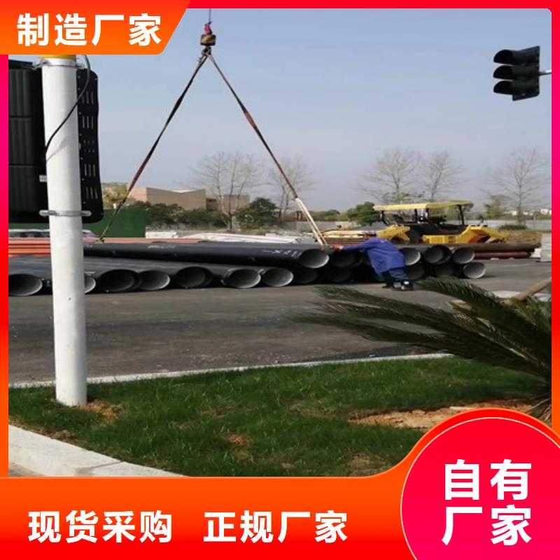 DN1200球墨鑄鐵管-精選廠家