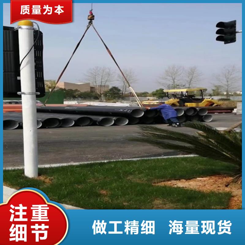 淶水GB/T13295球墨管源頭好貨